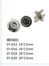 10814890806_2108003967