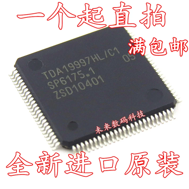 5 шт./лот TDA19997HL/C1 TDA19997HL TQFP-100 5 шт./лот