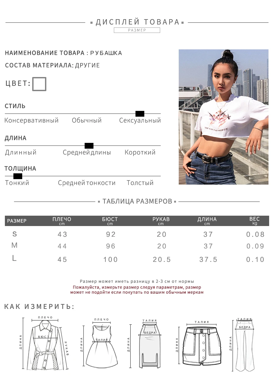Kliou, женская короткая футболка с ангелом,, весна-лето, круглый вырез, короткий рукав, модная уличная Женская хлопковая Повседневная футболка