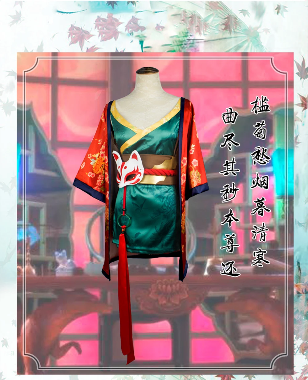 详情-08