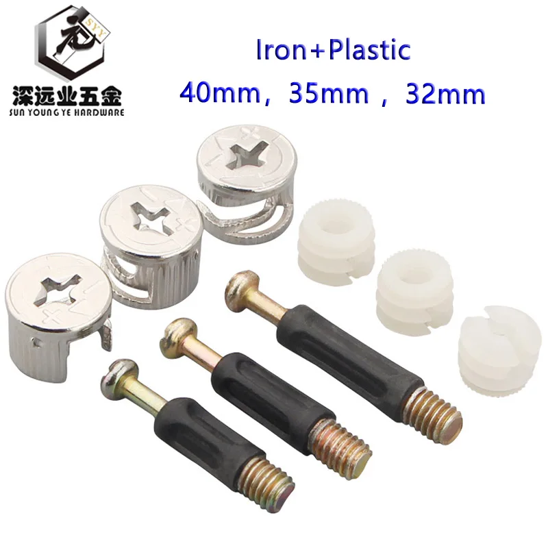 10Sets Furniture Side Connecting 40mm 35mm 32mm Cam Fitting Dowel Pre-inserted Nut Furniture Hardware Fitting 3 in 1