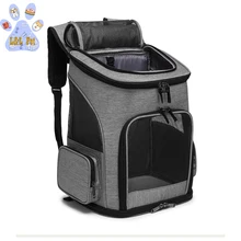 Переносная переноска для собак, рюкзак для питомцев, переноска для кошек, переносная маленькая дорожная сумка для собак, мягкая дышащая переноска для кошек