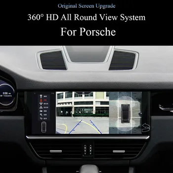 

360 Panoramic Driving Recorder Reversing Image System HD Car Camera Blind Zone Assist for Porsche Macan Cayenne PCM5.0