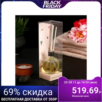 

Diffuser 50ml, "Natural", lavender, 4 sticks 3664918