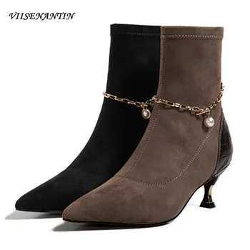 

French Temperament Flock Stretch Boots Pointed High Heel Boots Chain Pearl Thin Boots Women Retro Style Stiletto Ankle Boots