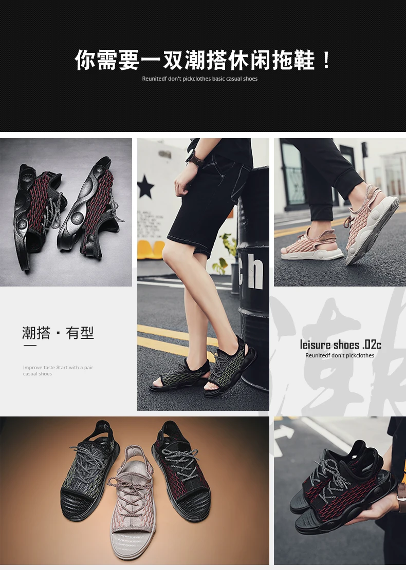 Мужские дышащие тапочки Flyknit открытый размер 39-44 мужская пляжная обувь с открытым носком Нескользящие повседневные шлепанцы Chanclas Hombre