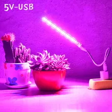 Lampe horticole de croissance Led, 10W, 5v dc, 21 diodes, USB, éclairage d'intérieur, rotatif, Flexible, spectre complet, pour culture de plantes