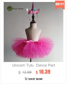 Балетная танцевальная юбка-пачка для девочек Пышное Бальное платье розового и белого цвета, как на фото