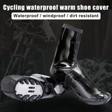 Мужская ветрозащитная 1 пара велосипедных чехлов для обуви, Тепловая Теплая велосипедная уличная непромокаемая обувь SMN88