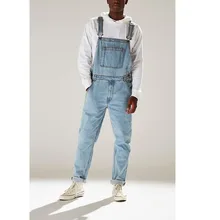 mens blue jean jumpsuit