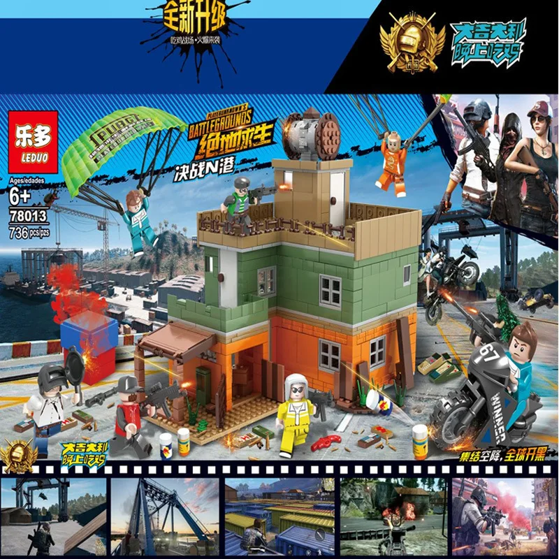 

Level Three Head Airdrop Crates Motorcycle Chicken Children Building Blocks Toy Music And More 78013 Jedi Survival Decisive Batt