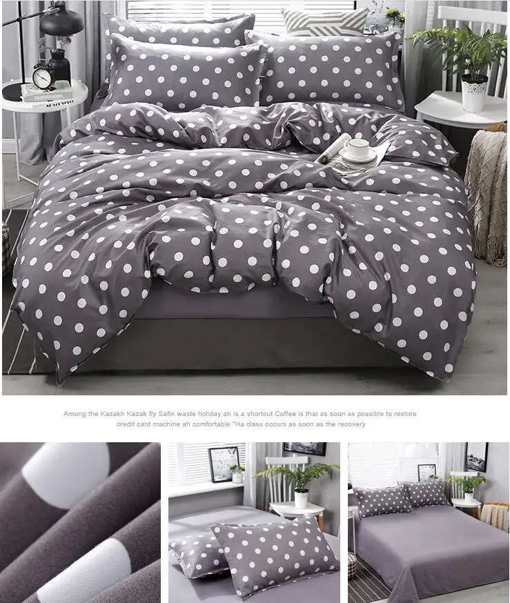 QQ截图20200508205230