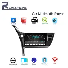 Автомобильный мультимедийный плеер 10,1 ''HD 1din сенсорный экран радио стерео Поддержка в автомобиле Bluetooth/wifi/FM/AM/USB/AUX/карта для Corolla