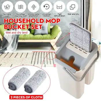 

360 Degree Rotatable Household Floors Flat Mops Bucket Free Hand Washing Wet Dry Cleaning Mops Fiber Cloth Stainless Steel Rod