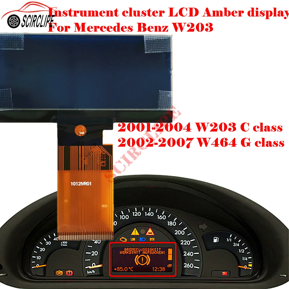 계기판 대시보드 LCD 디스플레이 화면 픽셀 수리, 메르세데스 벤츠 W203 C 클래스 2000-2004, W463 G 클래스 2002-2007