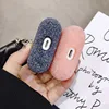 Portable Audio 
