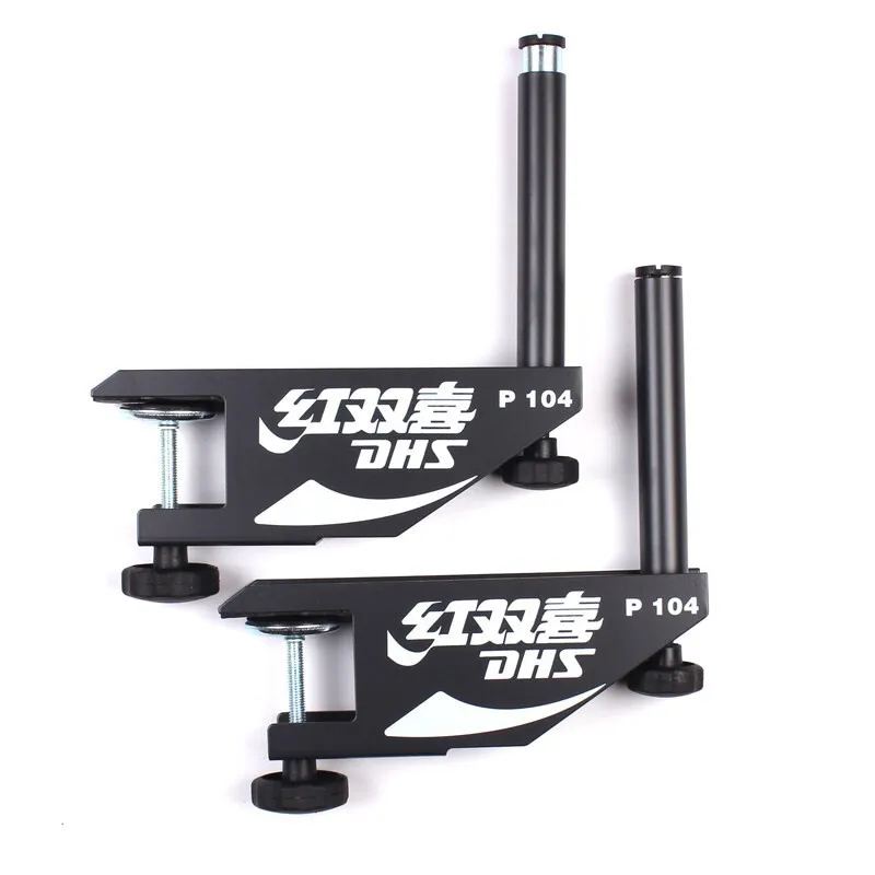 DHS Table Tennis Net & Post Set P104 Classic Series Replacement ping pong accessories equipment