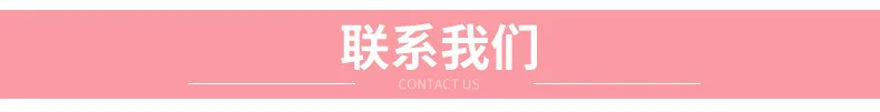 内页_08