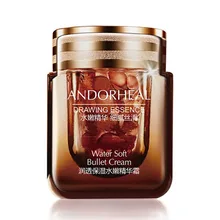 Растительный крем с гиалуроновой кислотой против морщин против старения лица дневной коллагеновый крем увлажняющий питательный плотный уход за кожей