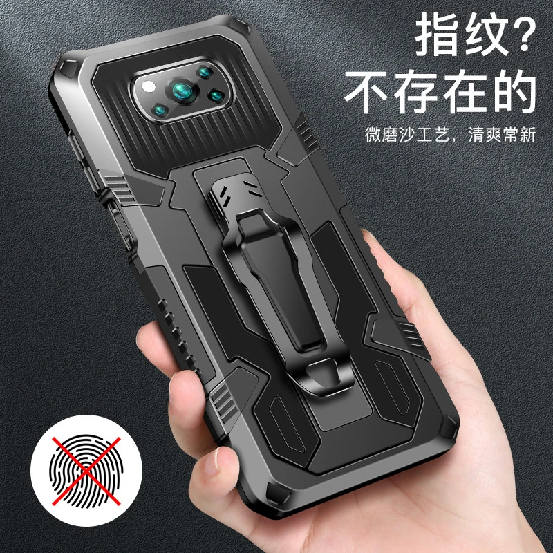 Armor Case for Xiaomi POCO X3 NFC Case Shockproof Belt Clip Holster Cover for Xiaomi Pocophone X3 NFC mi pocoX3 X3NFC Coque capa