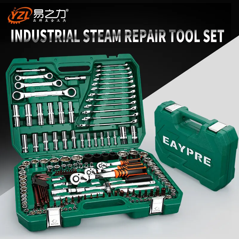 121PC Car Repair Tools Mechanic Tools Set Socket Wrench Tools for Auto Ratchet Spanner Screwdriver Socket Set Hex Key