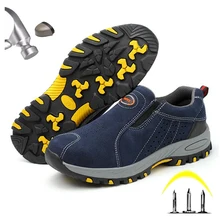 Ударопрочная Высококачественная обувь со стальным носком; дышащая легкая Рабочая обувь; мужские повседневные кроссовки
