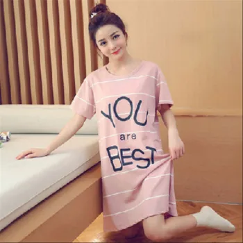 

Letter"you are best" pattern Nightgown Women's Sleepwear loose and comfortable nightdress Short sleeve Sleepshirts home clothing