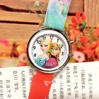 Children's Watches