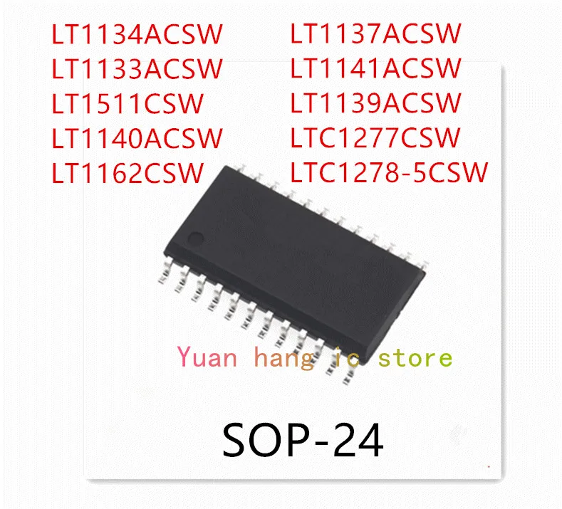 

10 шт. LT1134ACSW LT1133ACSW LT1511CSW LT1140ACSW LT1162CSW LT1137ACSW LT1141ACSW LT1139ACSW LTC1277CSW LTC1278-5CSW IC