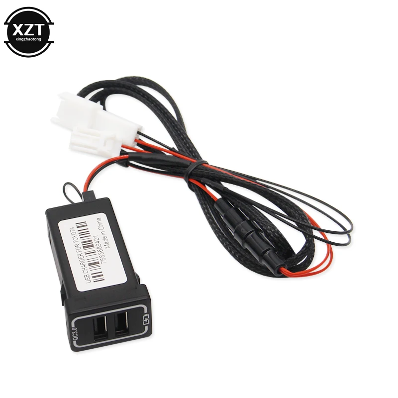QC3.0 Quickcharge автомобильное зарядное устройство двойной USB телефон PDA адаптер DVR Plug& Play кабель для Toyota серии автомобилей