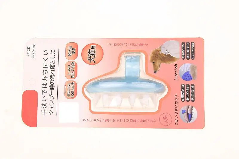 TINGHAO good pet a bath brush (28)