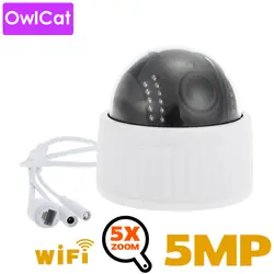 OwlCat 5X зум 2,7-13,5mm Indoor Беспроводной повернуть купольная PTZ IP Камера Wi-Fi HD 1080 P Аудио Микрофон карты SD ИК ночного Onvif P2P