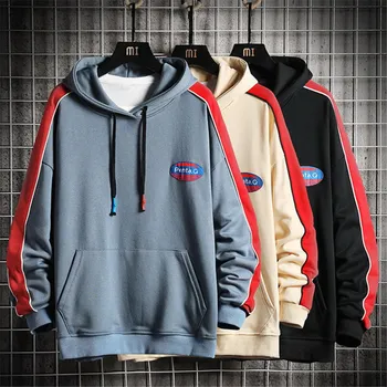 

Men's Korean version of the trend of 2020 new simple men's sweater tide ins men and women with the same casual jacket cardigan