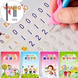 Cahier réutilisable pour enfants, 1 jeu de livres, pour apprendre la calligraphie, pratique de l'écriture, jouets pour bébés, jouet Montessori 