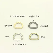 

5Pcs 15mm Flat Dee Buckle Metal O D Rings for Webbing Strapping Bags Handbag Dog Collar Hardware Leather Craft Accessories