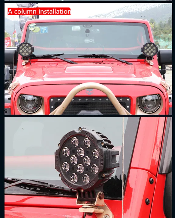 安装方式2_副本