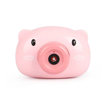 

Automatic Funny Cute Cartoon Pig Animal Soap Children Bubble Maker Camera Bath Wrap Machine Toys Bubble Gifts for Kids and Girls