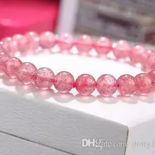 Натуральный ледяной кварц клубничный стеклянный растягивающийся браслет 8 мм