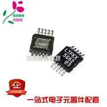 5 шт./лот LTC3588EMSE-1 LTC3588-1