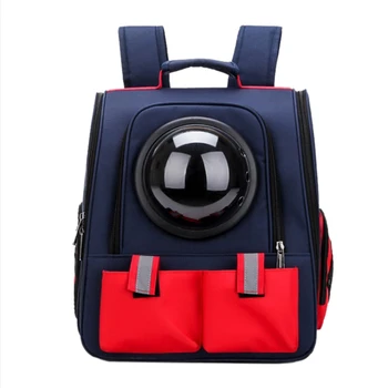 

New Cat Bag Folding Pet Backpack Porous Breathable Pet Bag Out Carrying Backpack Pet Bag