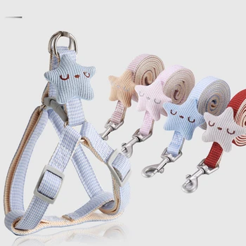 

Dog Harness Leash Collar Set Adjustable Soft Cute Star Double Layer Dog Harness Small Medium Pet Collar Leash Outdoor Walking