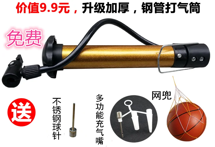 Jump Ball Children Large Size Bouncing Ball Thick beng qiu Other Toys Box 10-30 Metaball tiao zhu