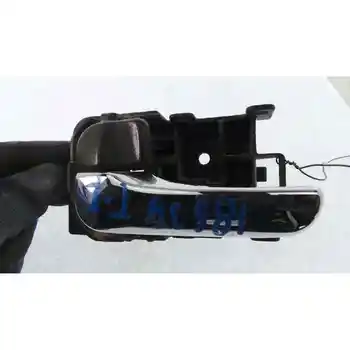 

806718H602 HANDLE INNER REAR LEFT Nissan X-TRAIL (T30)