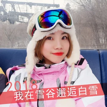 

Children's ski goggles adult goggles myopia windshield climbing outdoor men and women snow blind glasses equipment