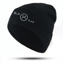 Sad boy knitted beanie cap embroidery cotton flexible warm winter hat sad face beanies men women fashion ski hats