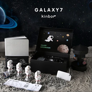 

Kinbor Universe Exploration Scriptum Set Gift Box Hand Notebook Pen Bag Astronaut Hand Account Notebook Creative Plan Planner