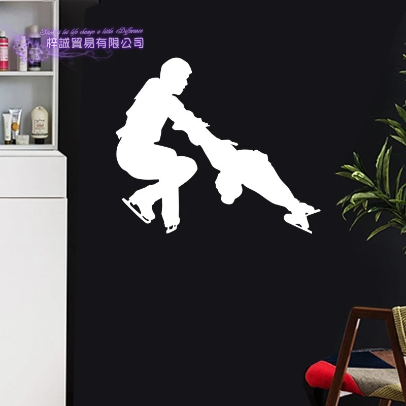 DCTAL Figure Skating Car Sticker Double Skating Decal Skiing Ice Sports Posters Vinyl Wall Decals Pegatina Decor Mural Sticker