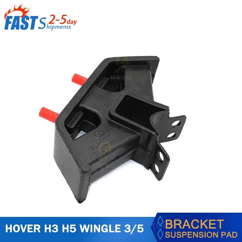 

Gearbox mounting bracket suspension pad Fit for Great Wall Haval H3 H5 WINGLE 3 Wingle 5 diesel engine 2WD Iron