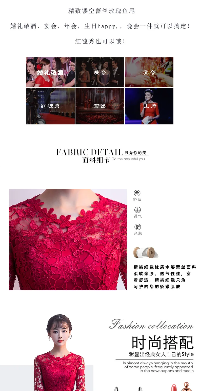 Dress for Toast Bride New Style Spring Summer Marriage Engagement Huimen Fishtail Explicit Thin Long Return Feast Formal Dr