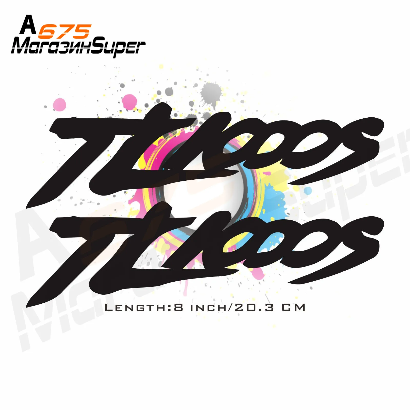 

8Inch Reflective Sticker Decal Motorcycle Car Sticker Wheels Fairing Helmet Sticker Decal For suzuki TL1000S TL 1000S